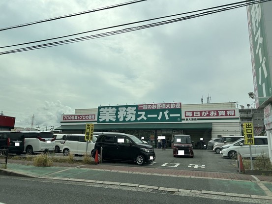 detached 奈良県北葛城郡河合町広瀬台３丁目11-11