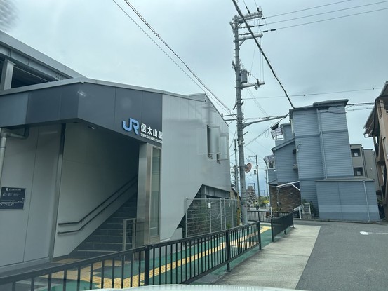 detached 奈良県北葛城郡河合町広瀬台３丁目11-11