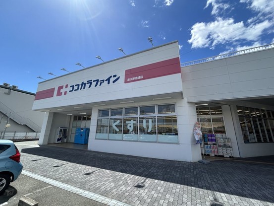 detached 奈良県北葛城郡河合町広瀬台３丁目11-11