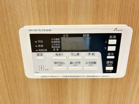 detached 奈良県北葛城郡河合町広瀬台３丁目11-11