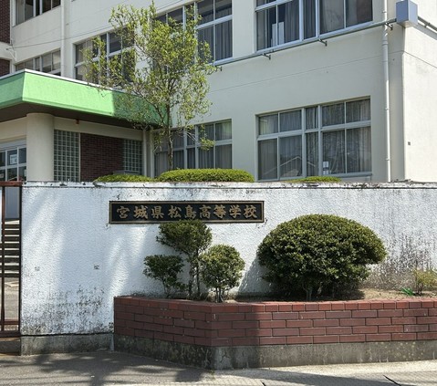 detached 宮城県石巻市中里３丁目8-5 メゾン・レスカール 1階3号室