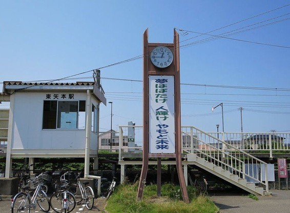 detached 宮城県石巻市中里３丁目8-5 メゾン・レスカール 1階3号室