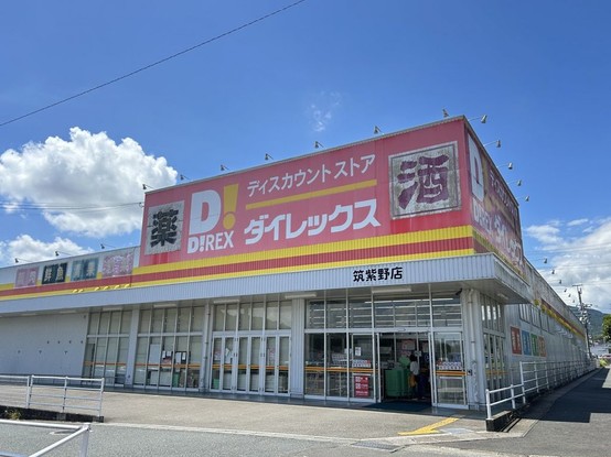 detached 福岡県福岡市博多区那珂１丁目13-9 ND.BLD 3階