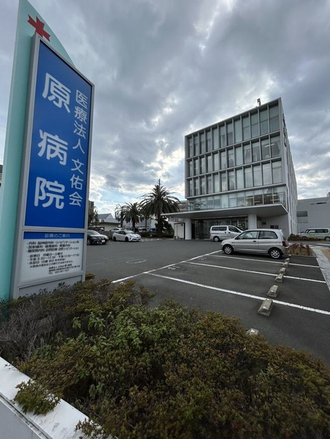 detached 福岡県福岡市博多区那珂１丁目13-9 ND.BLD 3階