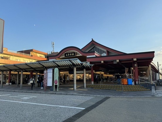 detached 福岡県福岡市博多区那珂１丁目13-9 ND.BLD 3階