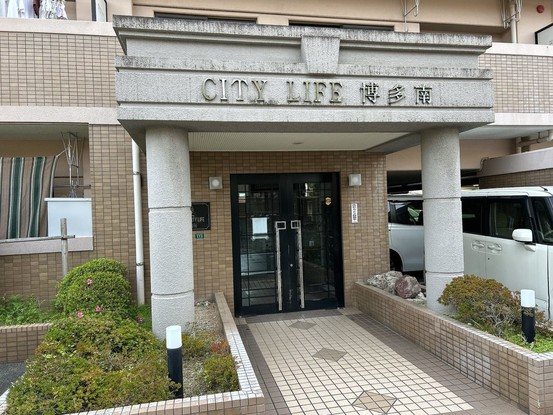 apartment 福岡県福岡市博多区那珂１丁目13-9 ND.BLD 3階