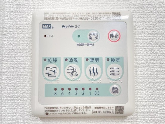 apartment 福岡県福岡市博多区那珂１丁目13-9 ND.BLD 3階