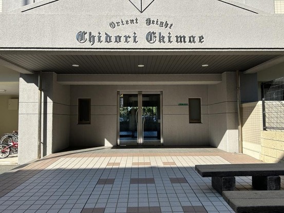 apartment 福岡県福岡市博多区那珂１丁目13-9 ND.BLD 3階