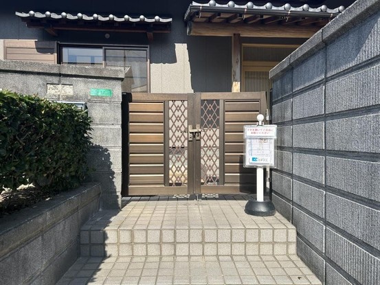 detached 福岡県福岡市博多区那珂１丁目13-9 ND.BLD 3階