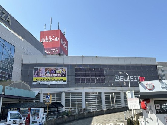 detached 福岡県福岡市博多区那珂１丁目13-9 ND.BLD 3階