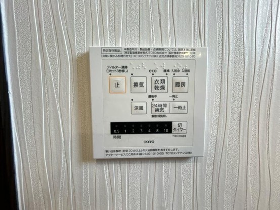 detached 福岡県福岡市博多区那珂１丁目13-9 ND.BLD 3階
