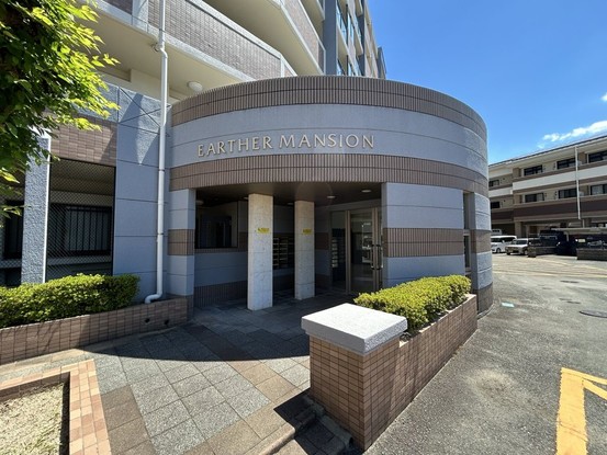 apartment 福岡県福岡市博多区那珂１丁目13-9 ND.BLD 3階