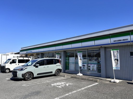 detached 神奈川県厚木市中町２丁目13-14 サンシャインビル 5階 503・504号室