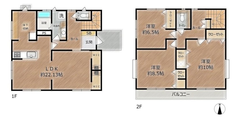 detached 神奈川県厚木市中町２丁目13-14 サンシャインビル 5階 503・504号室