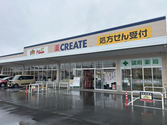 detached 神奈川県厚木市中町２丁目13-14 サンシャインビル 5階 503・504号室