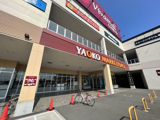 apartment 埼玉県本庄市五十子１丁目1-9 本庄テナント A号室