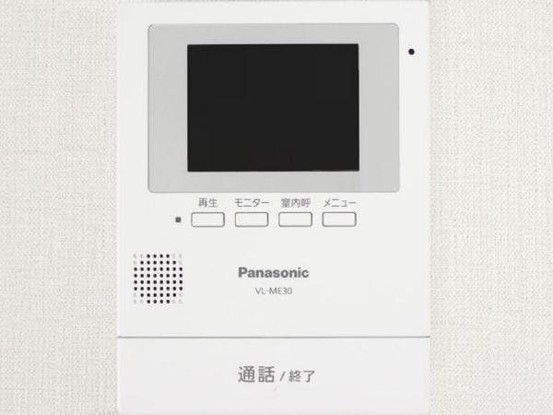 detached 長野県諏訪市沖田町１丁目96-2 広瀬橋Sビル A・B号室
