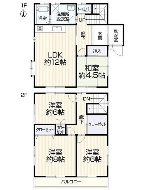 detached 長野県諏訪市沖田町１丁目96-2 広瀬橋Sビル A・B号室