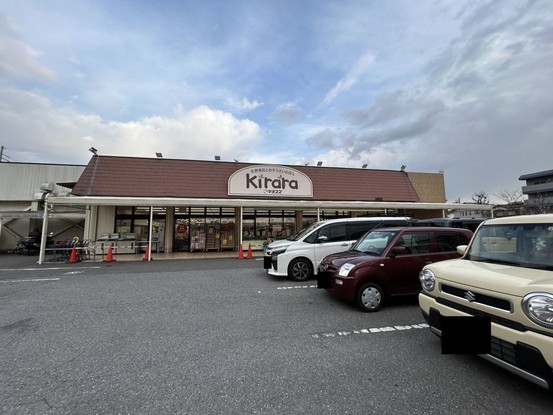 detached 愛知県豊田市生駒町大坪17番地 キングスコート豊田生駒 1階