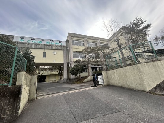 detached 愛知県豊田市生駒町大坪17番地 キングスコート豊田生駒 1階