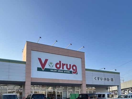 detached 愛知県豊田市生駒町大坪17番地 キングスコート豊田生駒 1階