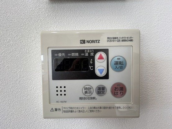 apartment 愛知県豊田市生駒町大坪17番地 キングスコート豊田生駒 1階