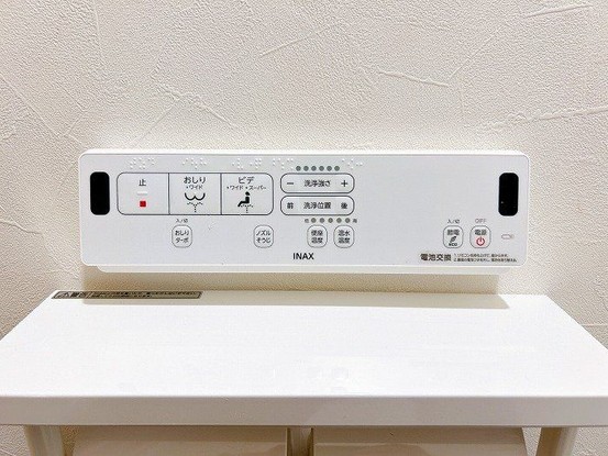 apartment 愛知県豊田市生駒町大坪17番地 キングスコート豊田生駒 1階