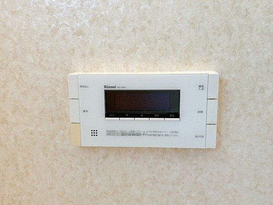 detached 愛知県豊田市生駒町大坪17番地 キングスコート豊田生駒 1階