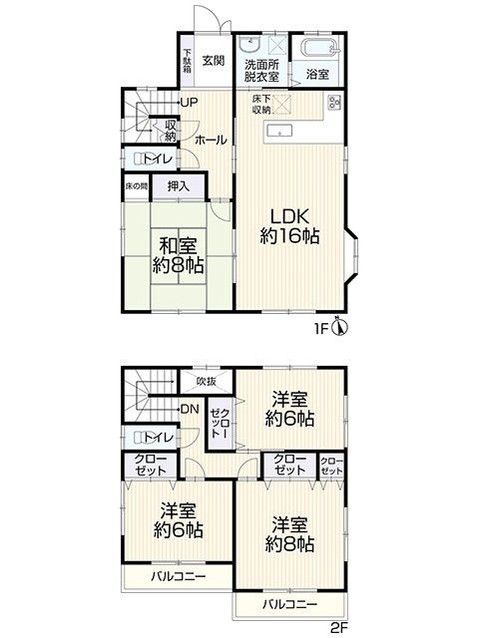 detached 愛知県豊田市生駒町大坪17番地 キングスコート豊田生駒 1階