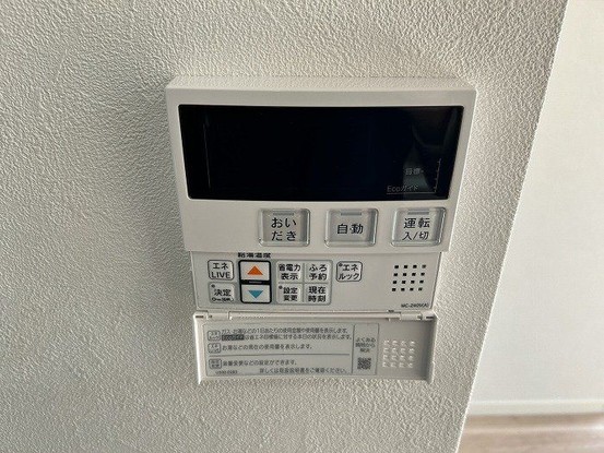 apartment 愛知県豊田市生駒町大坪17番地 キングスコート豊田生駒 1階