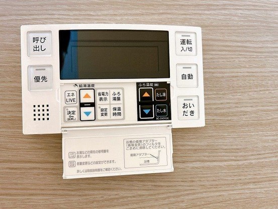 apartment 愛知県豊田市生駒町大坪17番地 キングスコート豊田生駒 1階