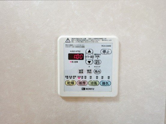 detached 愛知県豊田市生駒町大坪17番地 キングスコート豊田生駒 1階