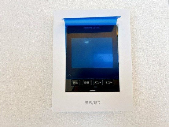 detached 愛知県豊田市生駒町大坪17番地 キングスコート豊田生駒 1階