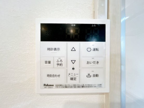 detached 愛知県豊田市生駒町大坪17番地 キングスコート豊田生駒 1階