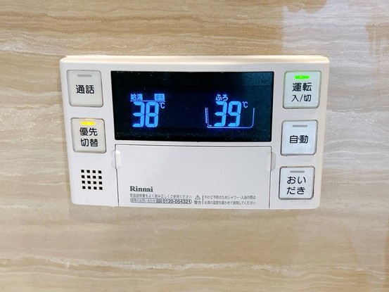 detached 愛知県豊田市生駒町大坪17番地 キングスコート豊田生駒 1階