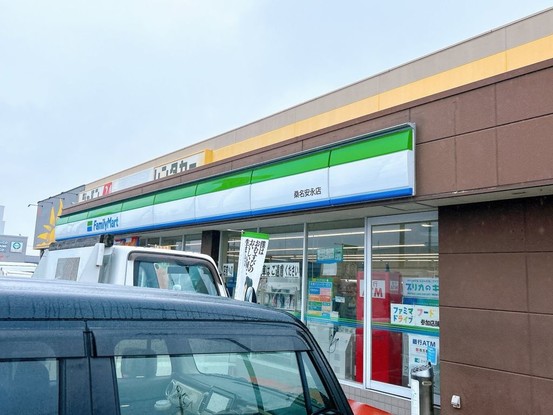 detached 三重県四日市市西坂部町3800番地の1 1階