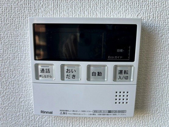 apartment 三重県四日市市西坂部町3800番地の1 1階