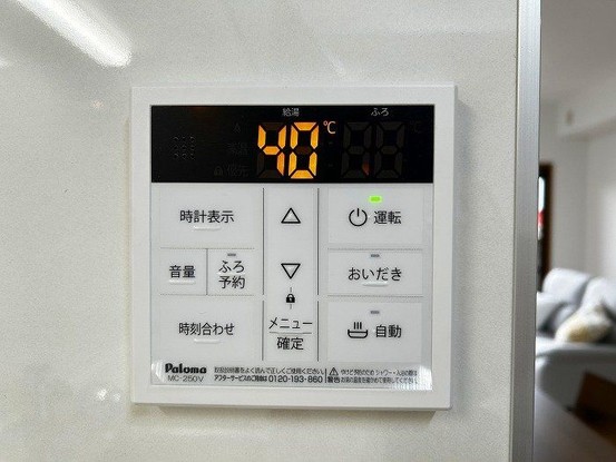 apartment 三重県四日市市西坂部町3800番地の1 1階