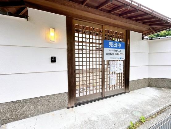 detached 兵庫県赤穂市平成町79番地 平成町79店舗