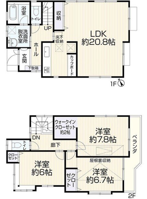 detached 千葉県千葉市中央区道場南２丁目2‐3 脩和ビル 101号室
