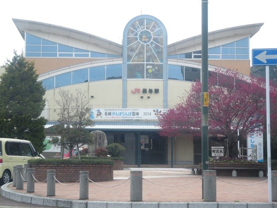 commercial 長崎県長崎市滑石１丁目23番4号 ETテナント