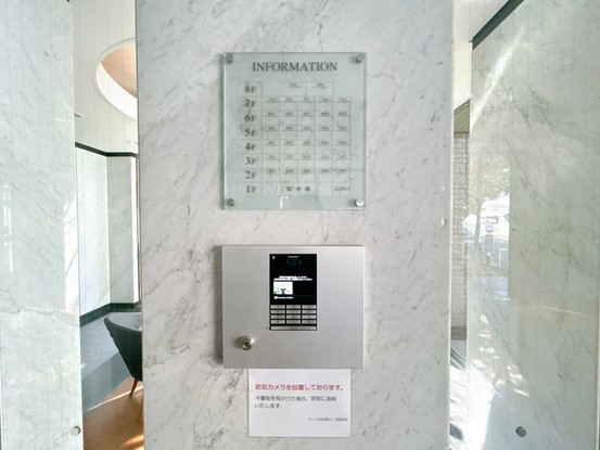 apartment 長崎県長崎市滑石１丁目23番4号 ETテナント