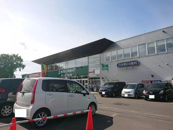 detached 北海道札幌市白石区北郷一条１丁目5番13号