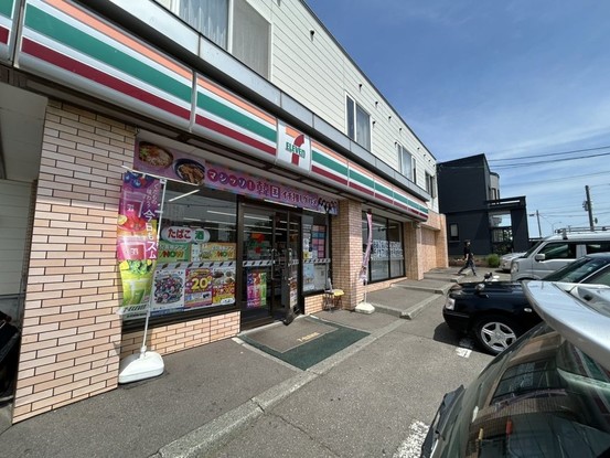 detached 北海道札幌市白石区北郷七条９丁目
地図を見る