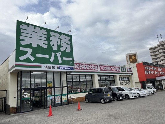 apartment 北海道札幌市清田区清田七条３丁目
地図を見る