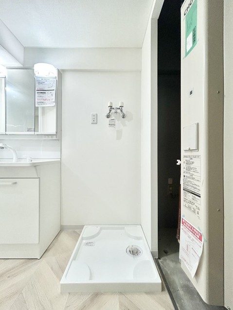 apartment 北海道札幌市東区北二十七条東１丁目
地図を見る