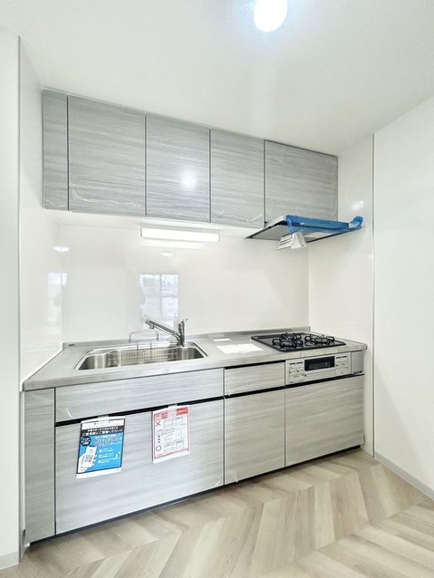 apartment 北海道札幌市東区北二十七条東１丁目
地図を見る