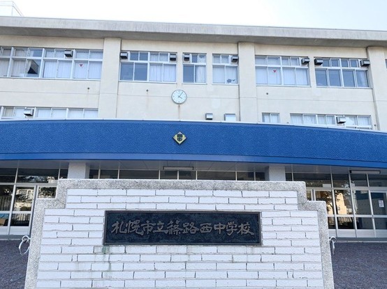 detached 北海道札幌市北区篠路七条６丁目
地図を見る