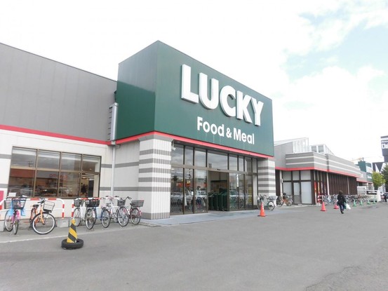 detached 北海道札幌市北区篠路七条６丁目
地図を見る