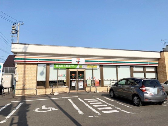 detached 北海道札幌市北区篠路七条６丁目
地図を見る